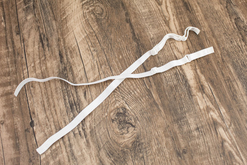 White Adjustable Bra Straps Lingerie Straps Elastic Trim 5 Pairs